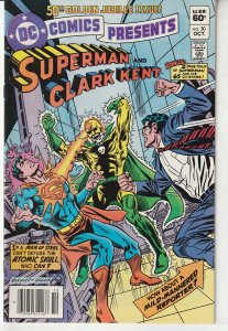 DC Comics Presents #50 (1982)