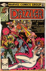 Dazzler #2 (1981)