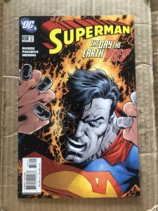 Superman #658 (2007)