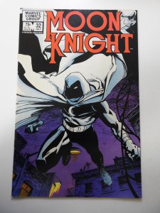 Moon Knight #32 (1983)