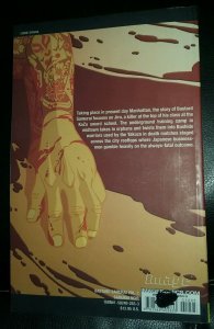 Image Comics Bastard Samurai tpb #1 Samurai Noir graphic novel trade paperback