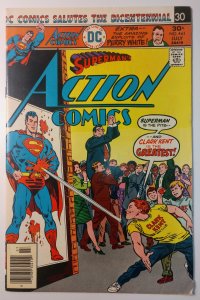 Action Comics #461 (6.0, 1976)