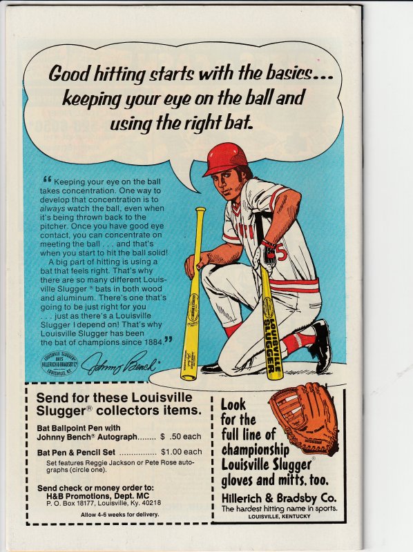 Captain America #221 (1978)