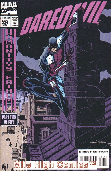 DAREDEVIL  (1964 Series)  (MAN WITHOUT FEAR) (MARVEL) #334 Near Mint Comics Book
