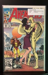 The Avengers #348 (1992)