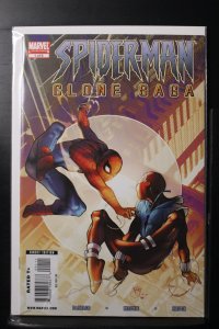Spider-Man: The Clone Saga #1 (2009)