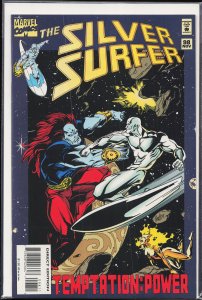Silver Surfer #98 (1994) Silver Surfer