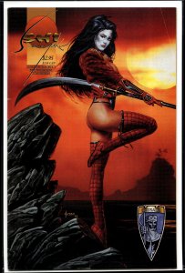 Shi: Senryaku #3 (1995) Shi