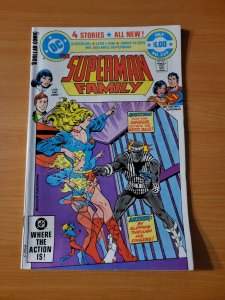 Superman Family #220 ~ NEAR MINT NM ~ 1982 DC Comics