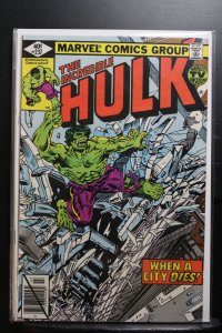 The Incredible Hulk #237 (1979)