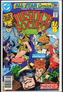 All-Star Comics #73 (1978)