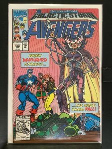 The Avengers #346 (1992)