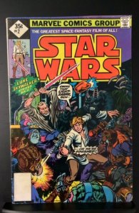 Star Wars #2 (1977)