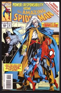Amazing Spider-Man #394