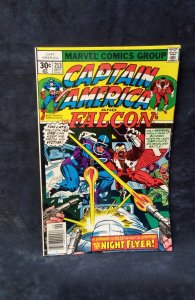 Captain America #213