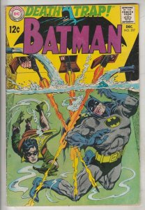 Batman #207 (Dec-68) VF/NM High-Grade Batman