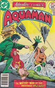 Adventure Comics #450