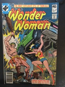 Wonder Woman #259 Whitman Variant (1979)