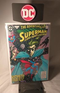 Adventures of Superman #494 (1992)