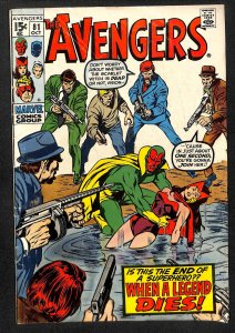 The Avengers #81 (1970)