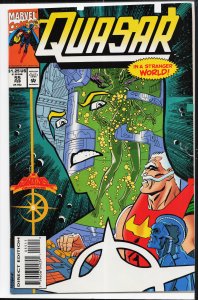 Quasar #55 (1994) Quasar