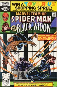 Marvel Team-Up #98 (1980) Spider-Man