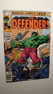 DEFENDERS 81 *HIGH GRADE* ORIGINAL DEFENDERS HELLCAT HULK NIGHTHAWK VALKYRIE