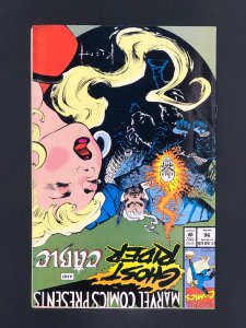 Marvel Comics Presents #96 (1992)