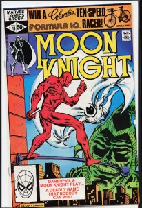 Moon Knight #13 (1981) Moon Knight