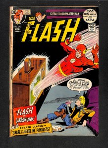 Flash #212