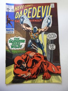 Daredevil #63 (1970) FN+ Condition