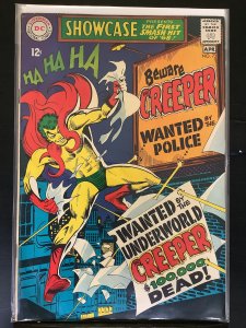 Showcase #73  (1968)