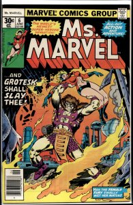 Ms. Marvel #6 (1977) Ms. Marvel