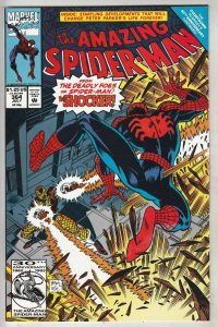 Amazing Spider-Man #364 (Jul-92) NM+ Super-High-Grade Spider-Man