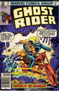 Ghost Rider (Vol. 1) #61 (Newsstand) FN ; Marvel | Water Wizard