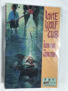 Lone Wolf and Cub #14 (1988) Lone Wolf and Cub NM3B219 NEAR MINT NM