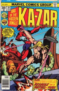 Ka-Zar #20 (1977) Ka-Zar