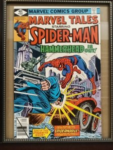 Marvel Tales starring Spider-Man #107. NM-   P03
