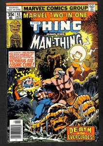 Marvel Two-in-One #43 (1978)