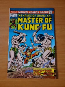 Master of Kung-Fu #25 ~ VERY FINE VF ~ 1975 Marvel Comics