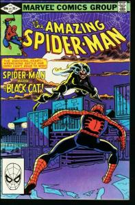 AMAZING SPIDER-MAN #227-1982-MARVEL VF