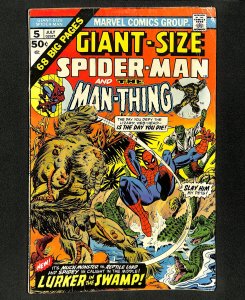 Giant-Size Spider-Man #5 Man-Thing!
