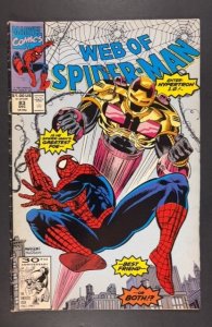 Web of Spider-Man #83 (1991)
