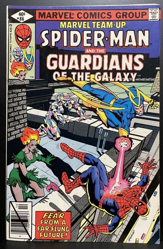 Marvel Team-Up #86 (1979)