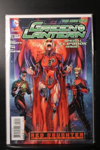 Green Lantern #28 (2014)