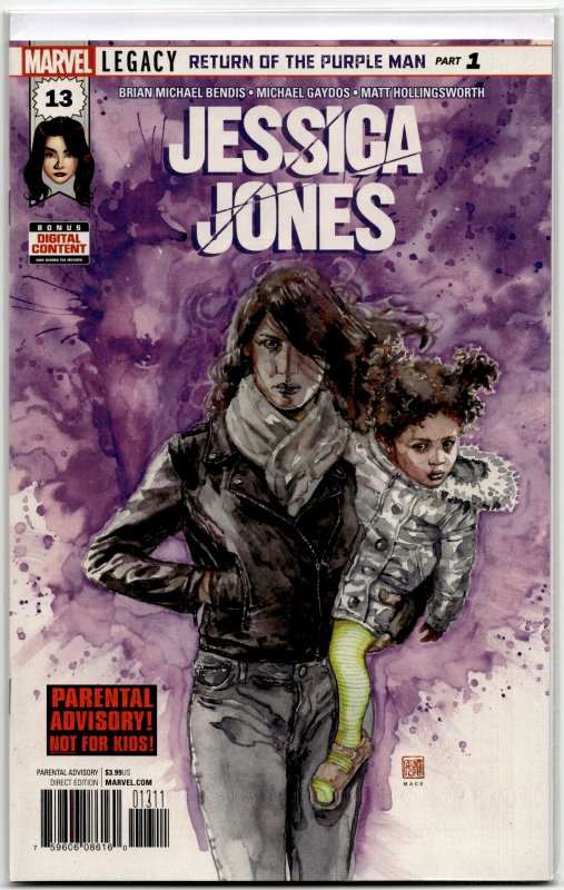 Jessica Jones #13 (2017) Jessica Jones