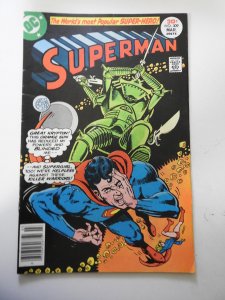 Superman #309 (1977)