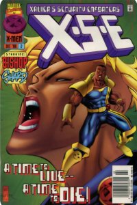 XSE #2 (1996)