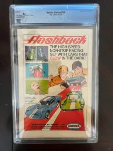 Wonder Woman #186 (1970) - CGC 6.5