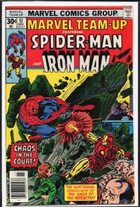 Marvel Team-Up #51 (1976) Iron Man